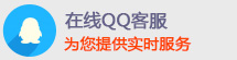 成都網絡布線案例