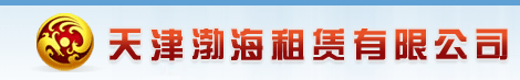 源捷IT服務(wù)中心